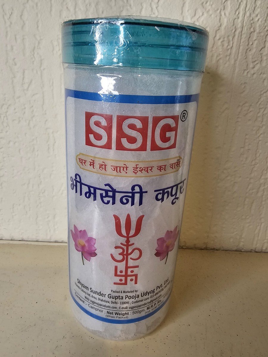 SSG Ghee Diya Baati 30pcs