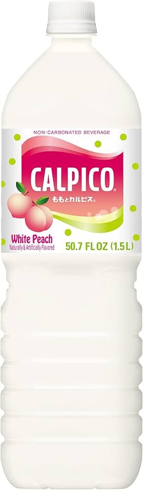 STAR Lychee Juice 1.5L