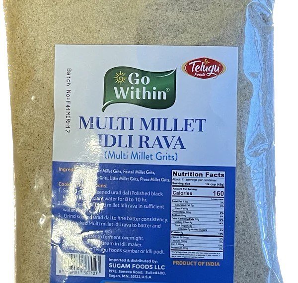 SWETHA Foxtail Millet Grit 2lb