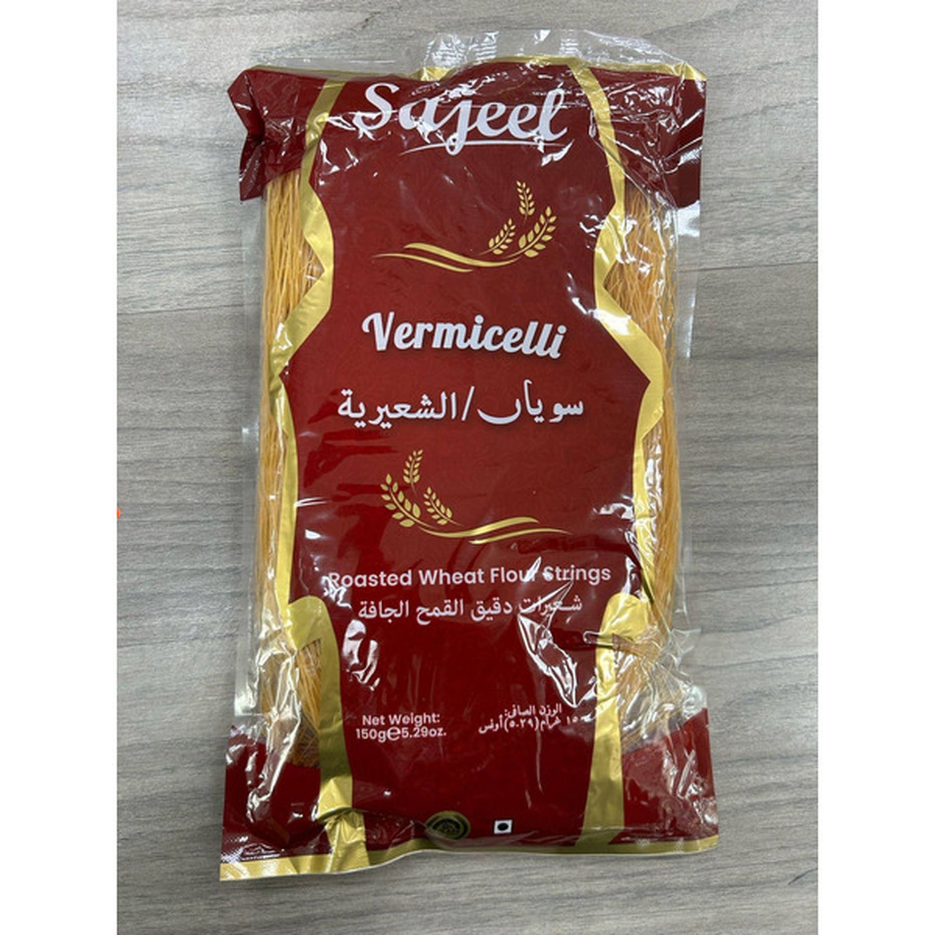 Sajeel Vermicelli 150g