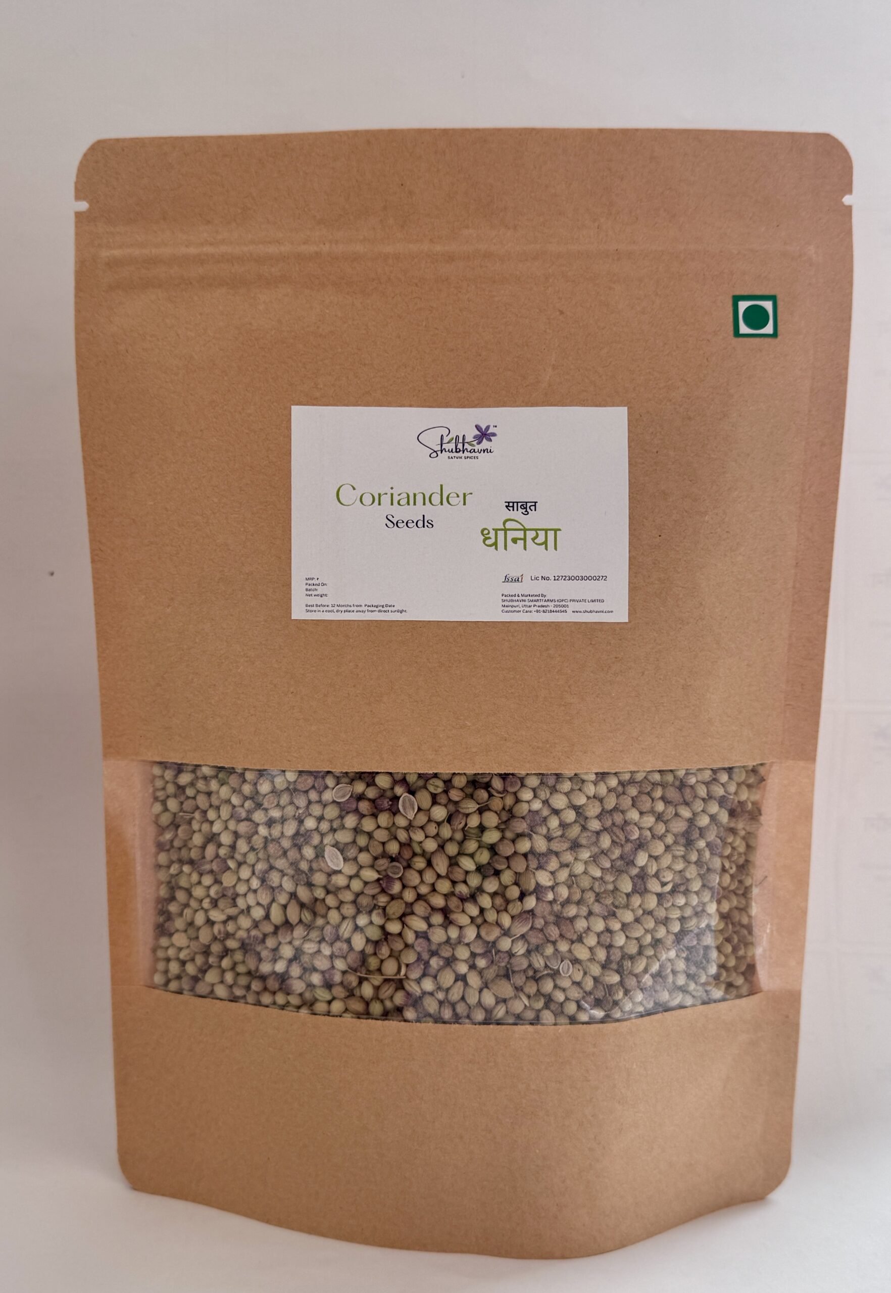Satvik Coriander Whole 200g