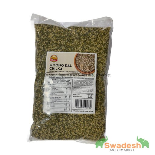 Satvik Urad Dal With Skin 2lb