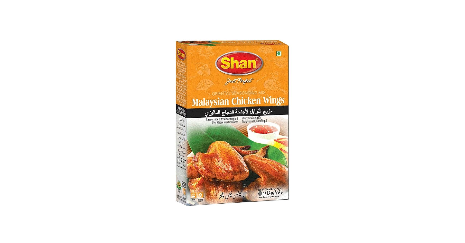 Shan Malaysian Chicken 40g - Spices and Herbs
