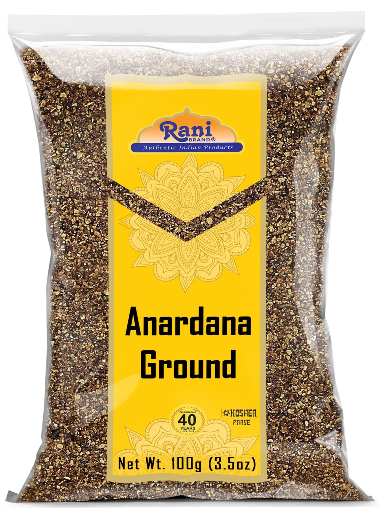 Sher Anardana Whole 100g