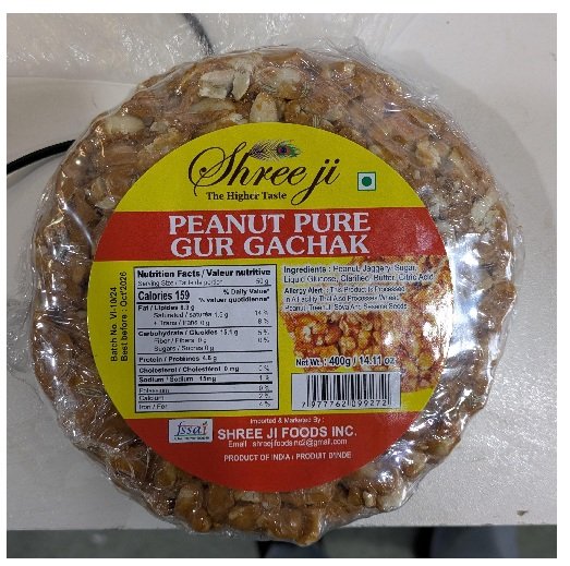 Shreeji Peanut Gur Gachak