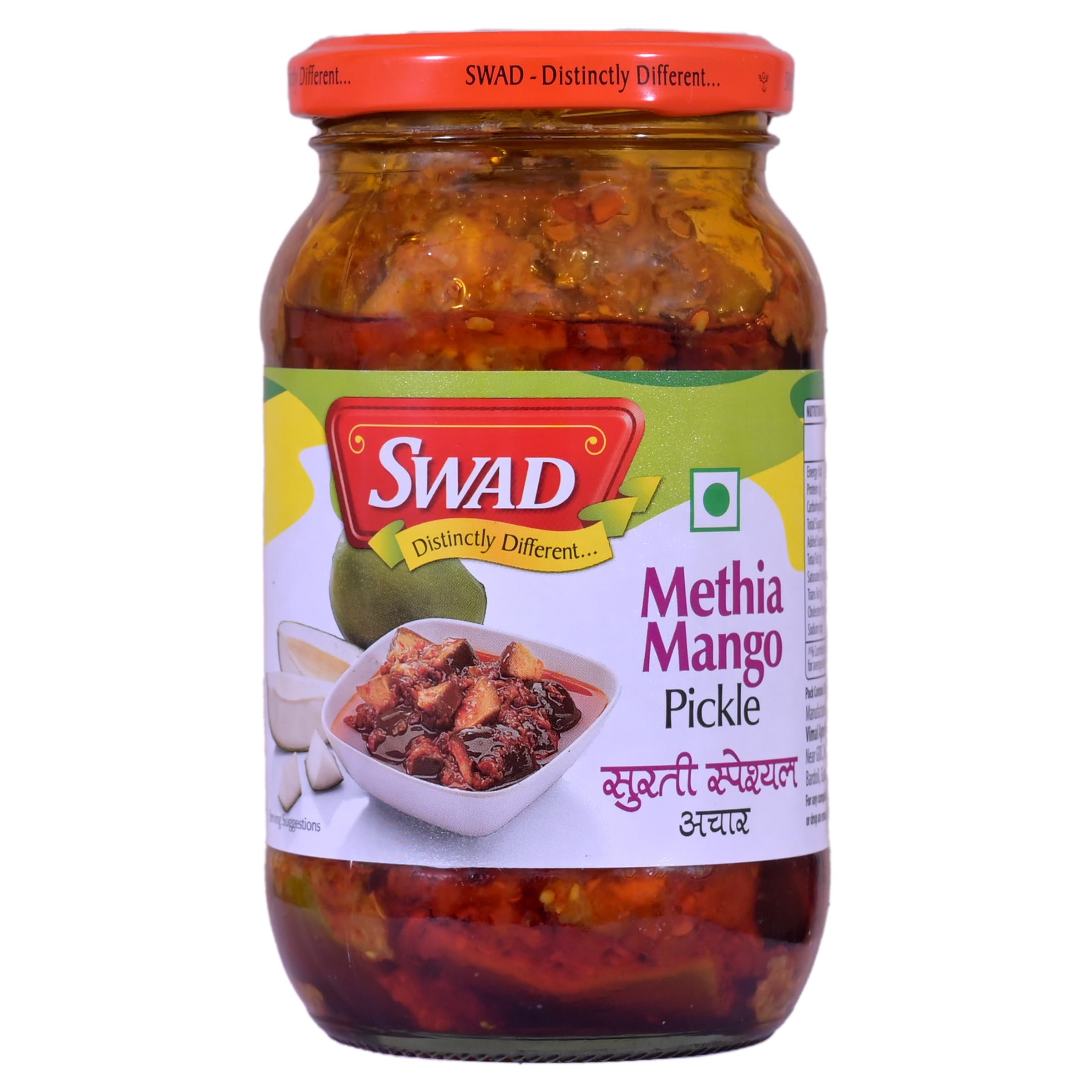 Swad Methia Mango Pickle 450g