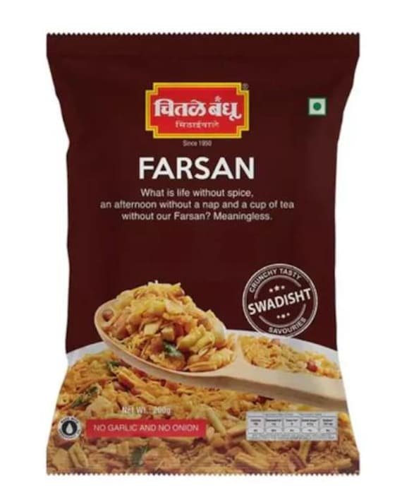 Swadisth Anardana Goli 350g - Snacks