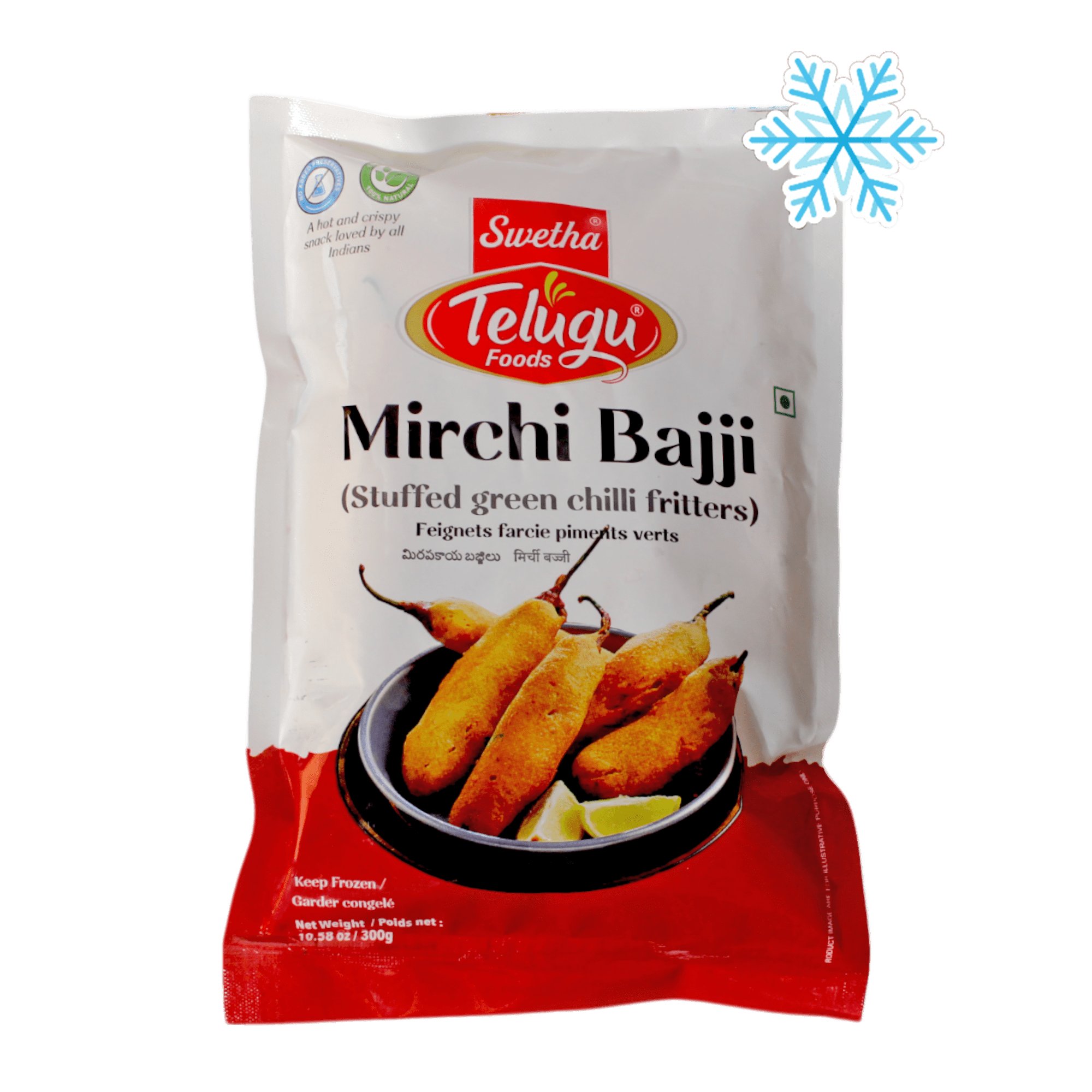 Swetha Mirchi Bajji 300g