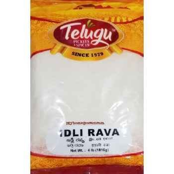 TELUGU Ragi Idli Rava 2lb