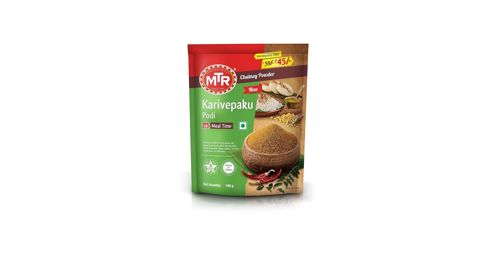 Telugu Bay Leaves 100g
