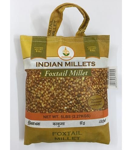Telugu Foxtail Upma Rava 2lb