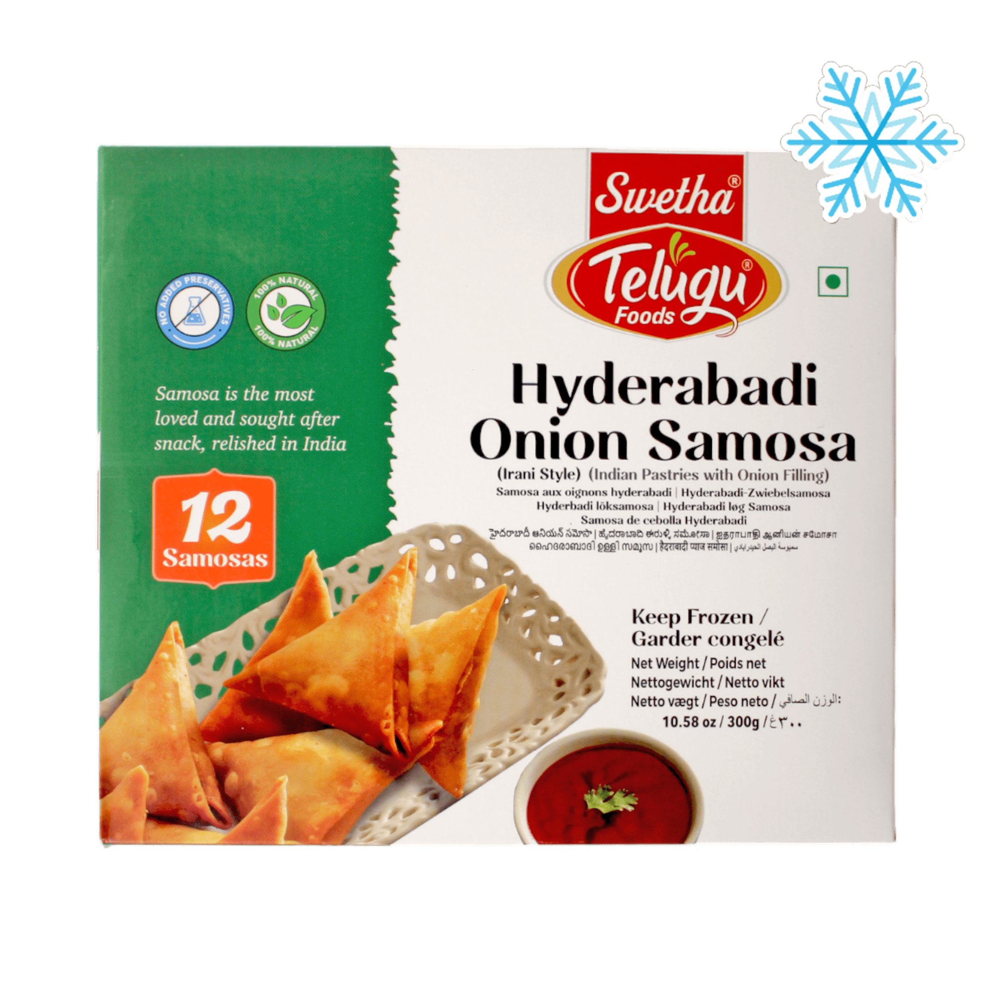 Telugu Hyderabadi Onion Samosa - Snacks