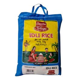 Telugu Idli Rice 20lb