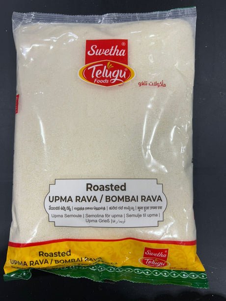 Telugu Jowar Upma Rava 2lb