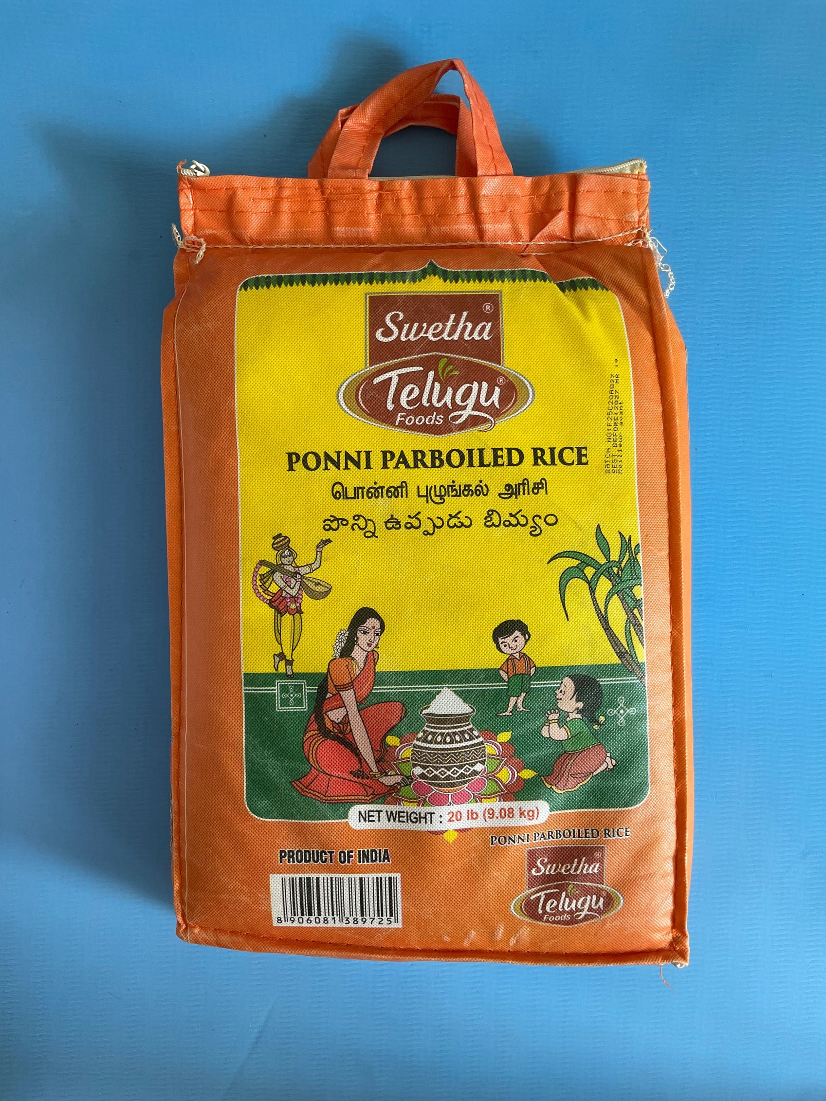 Telugu Ponni Raw Rice 20lb