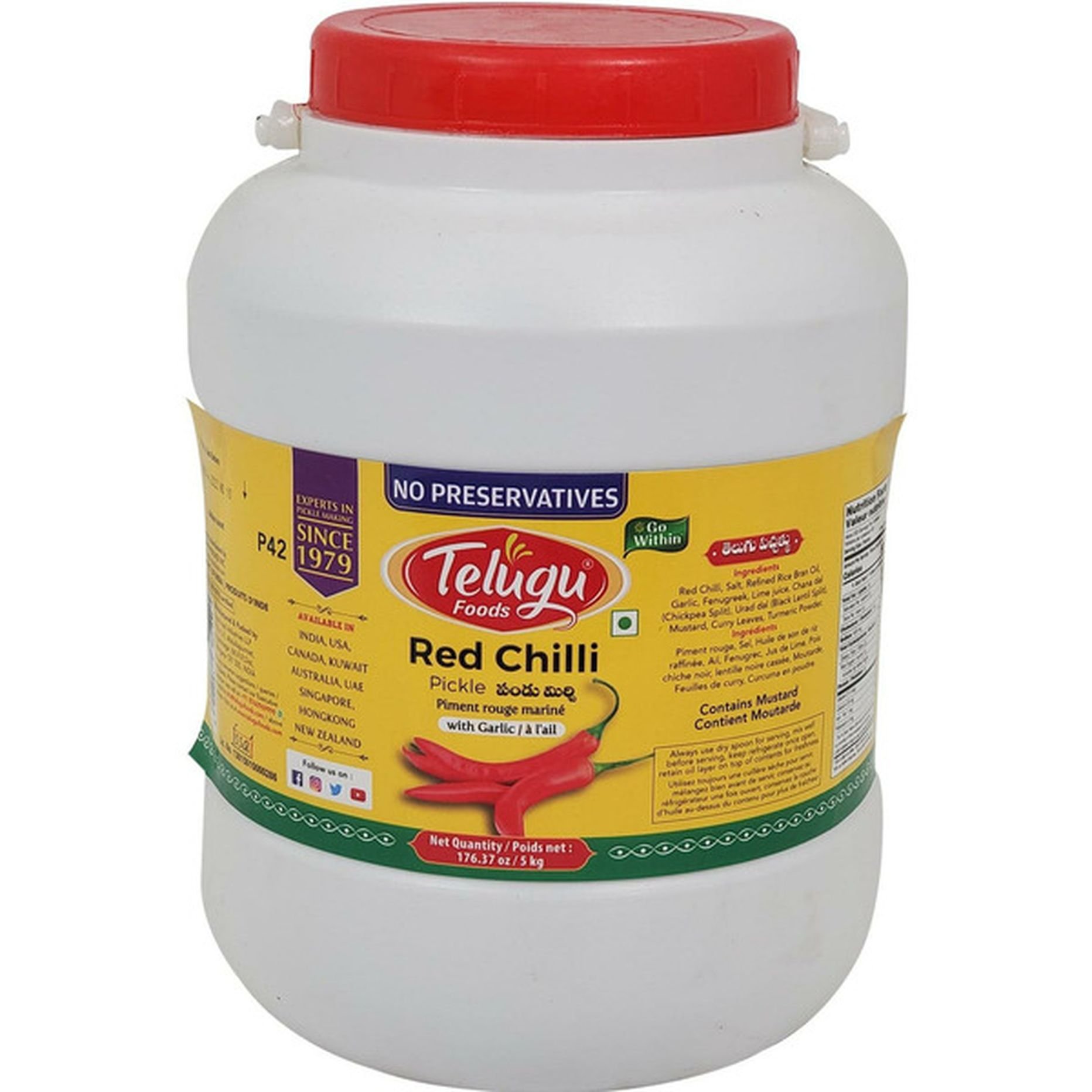 Telugu Red Chilli Pickle 5kg