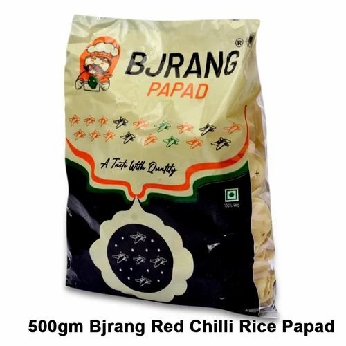 Zaika Rice Papad Black Pepper 400g