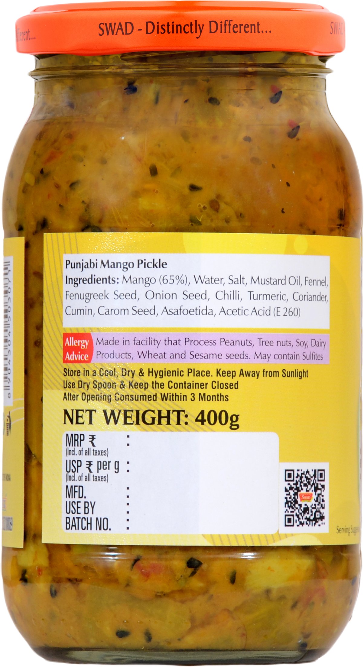 Zaika E Punjab Soya Chunks 400g