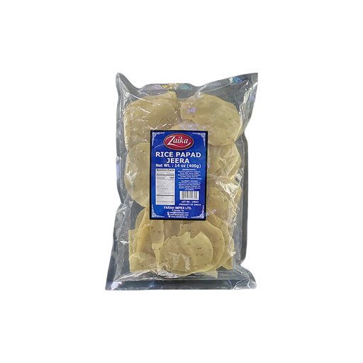 Zaika Kuza Misri 200g