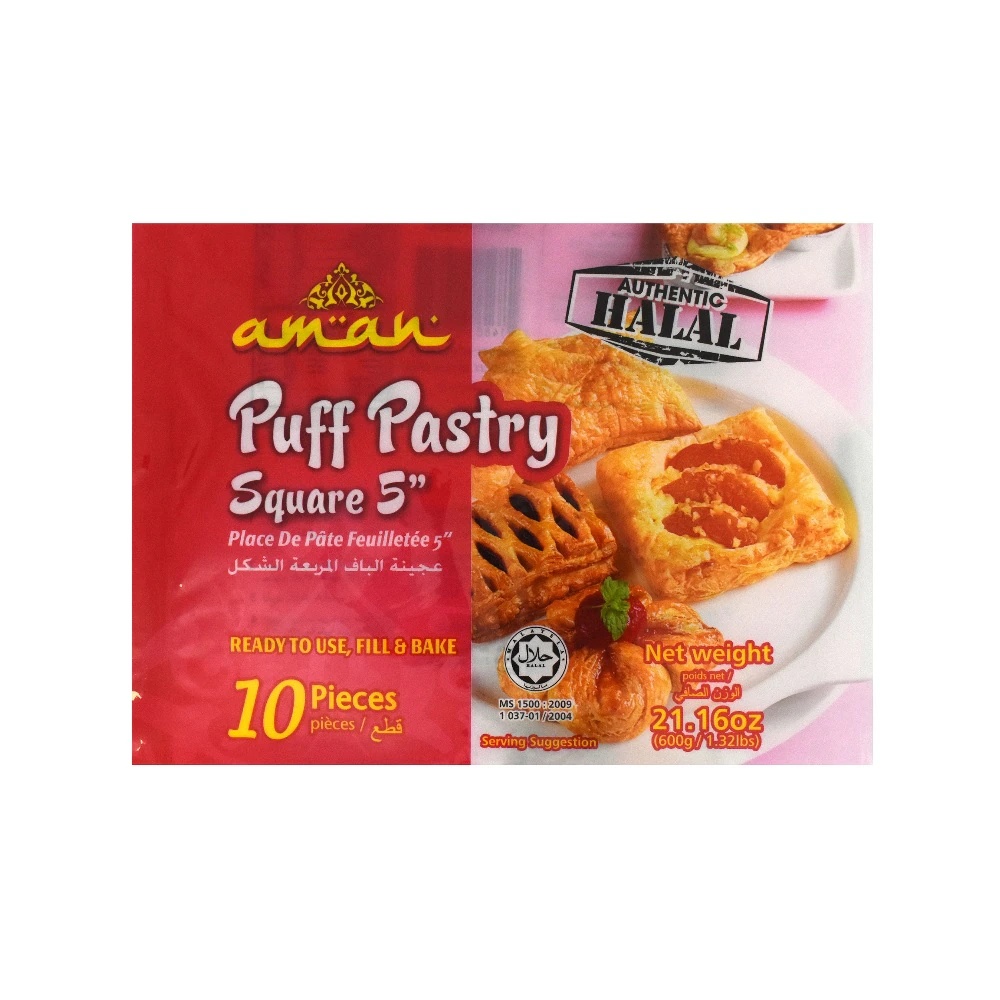 Aman Puff Pastry 10pcs