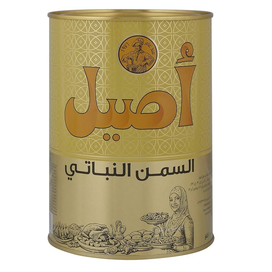 Aseel Vegetable Ghee 1kg