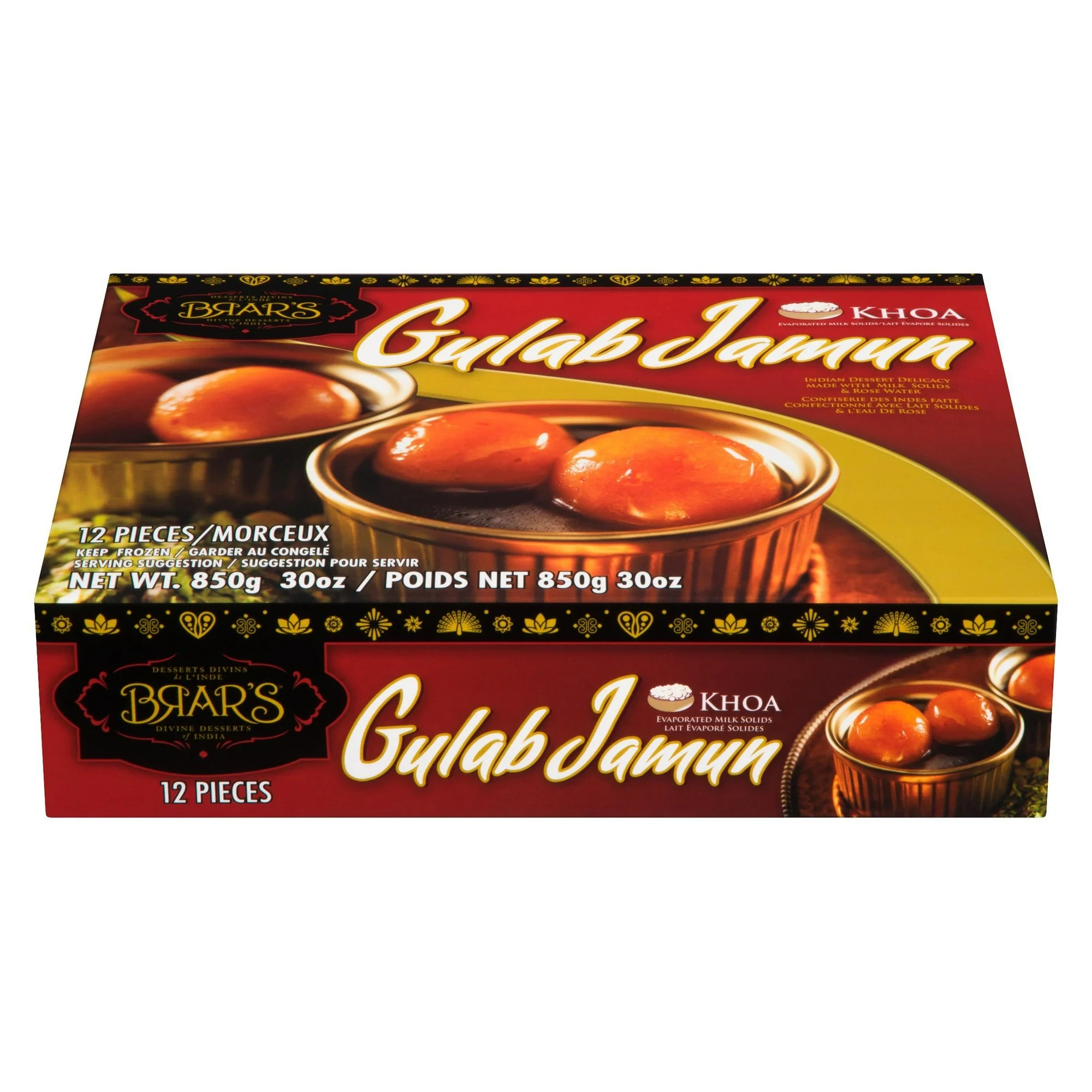 Brar Gulab Jamun 850g