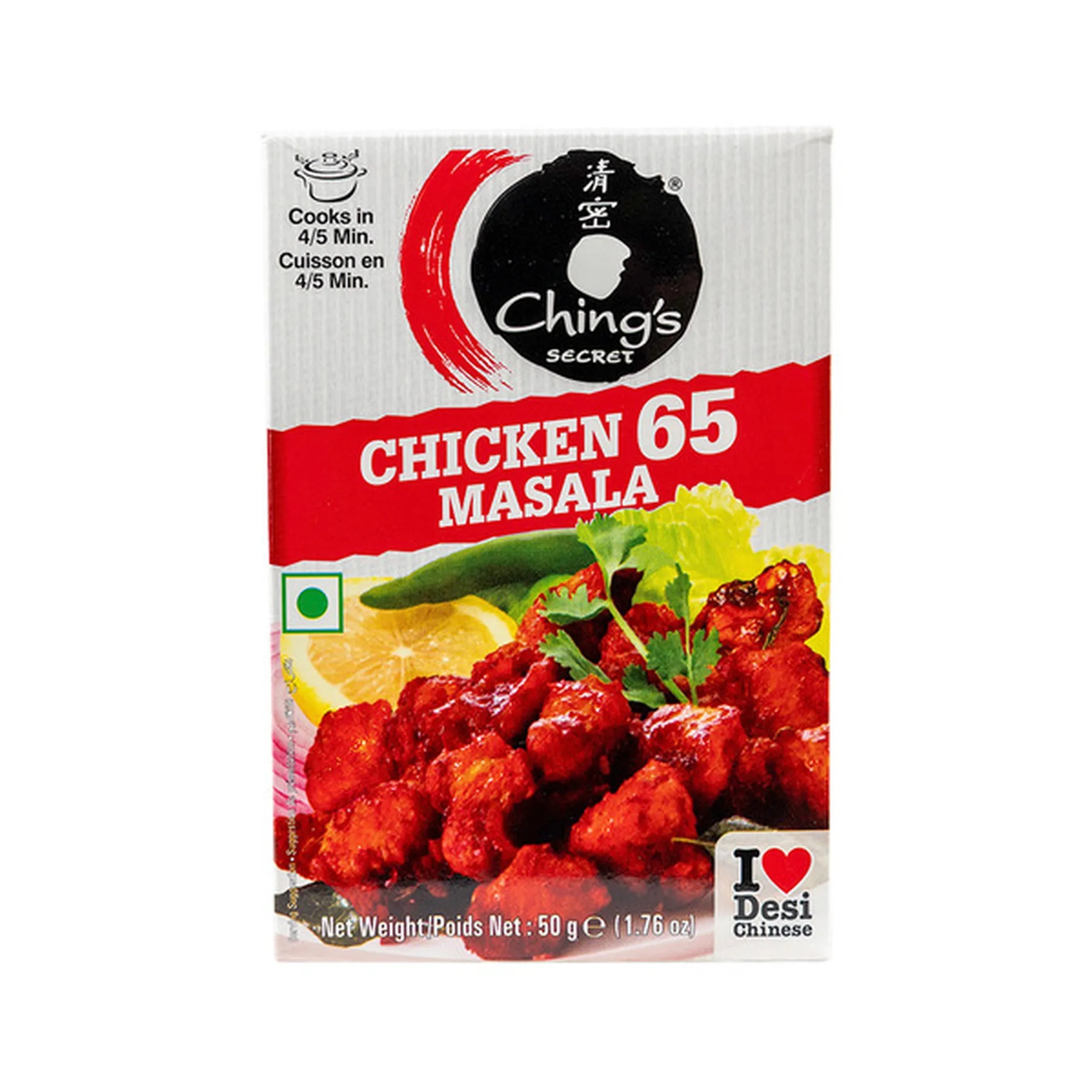 Chings Chicken 65 Masala 50g - Snacks