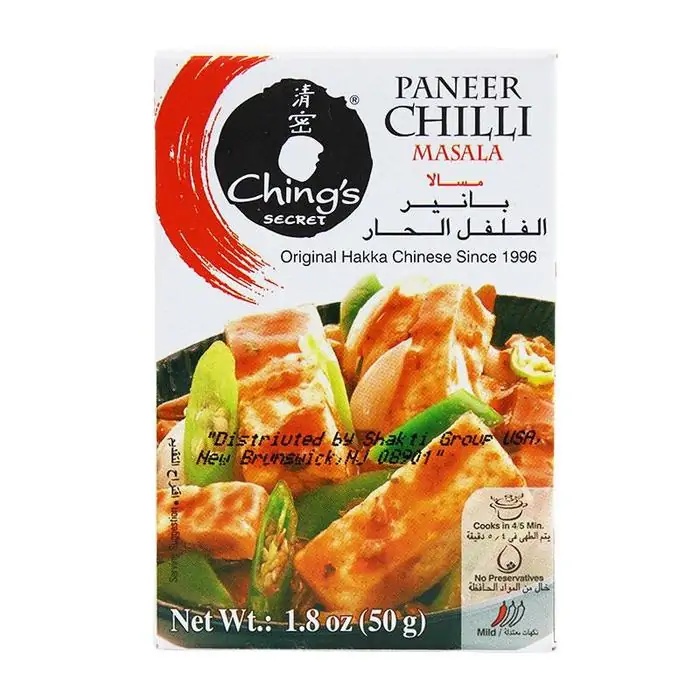 Ching's Paneer Chilli 50g