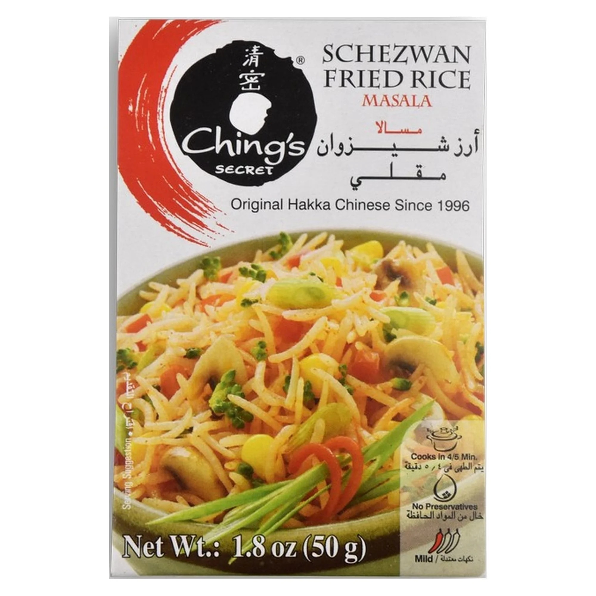 Ching's Schezwan Fried Rice 50g