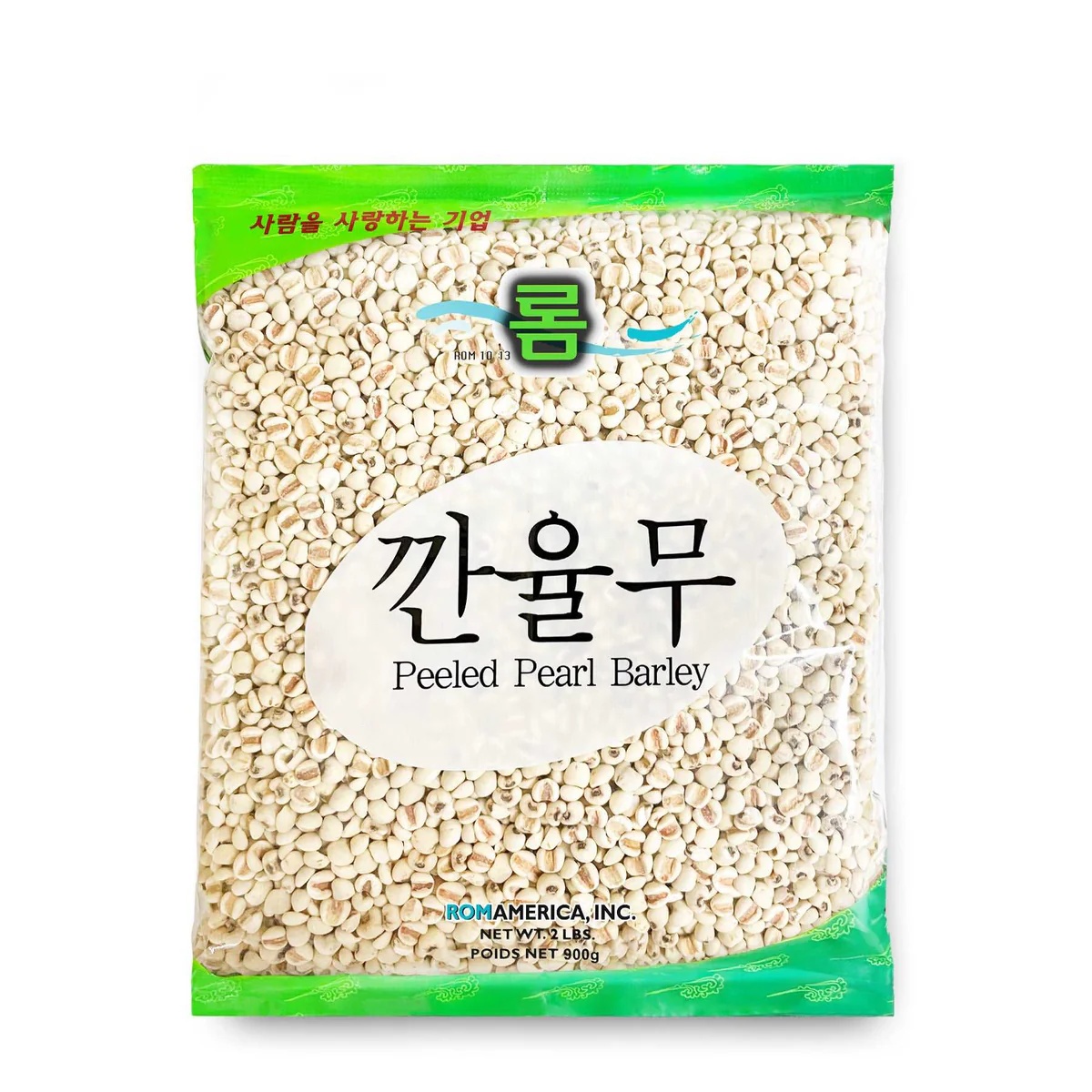 CROWN KULFI Barley 2lb