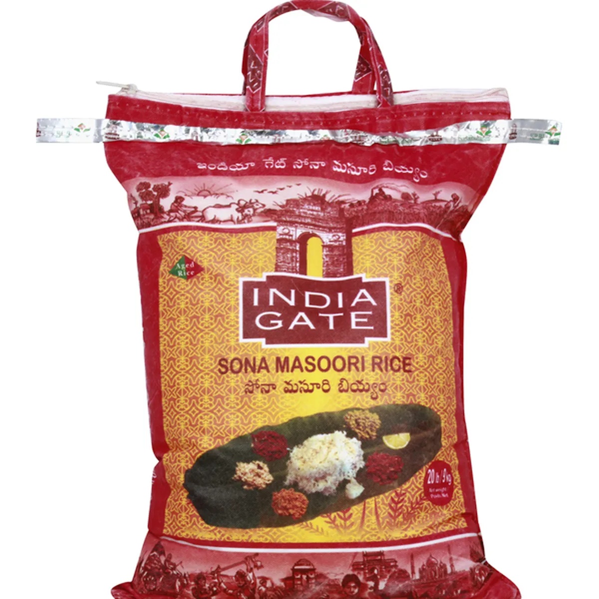 Deep IG Sonamasuri Pro 20lb