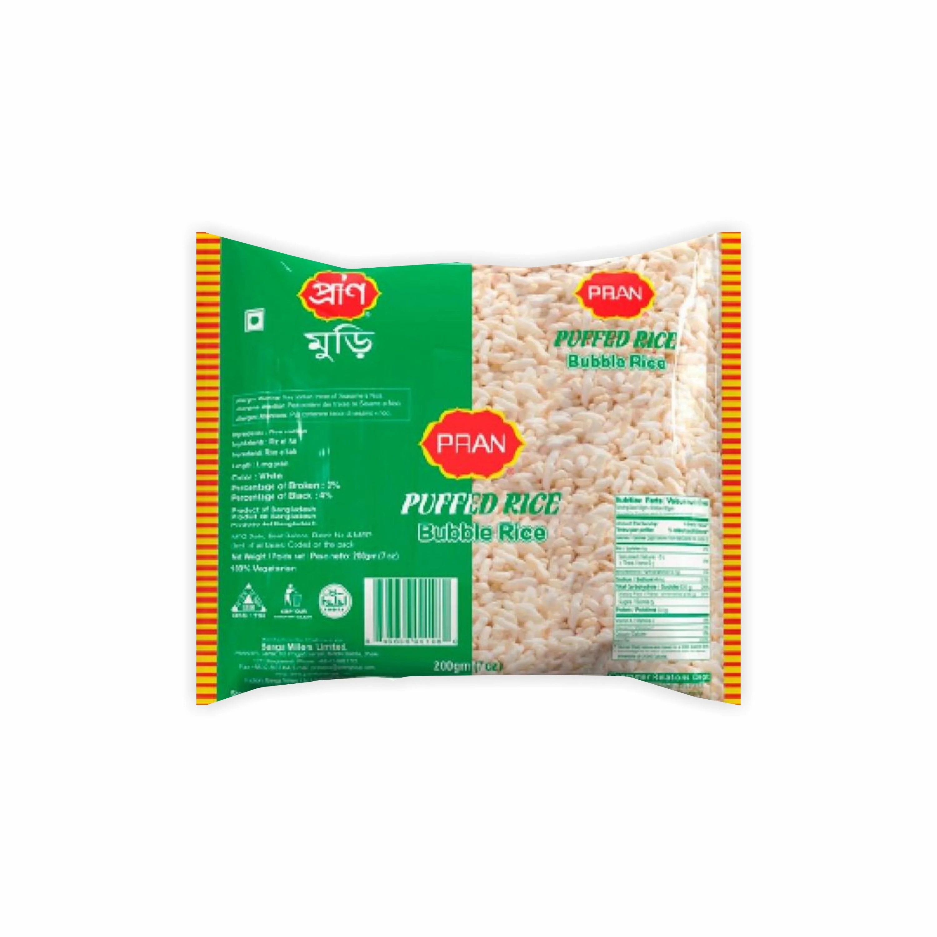 Desi Puffed Rice 400g