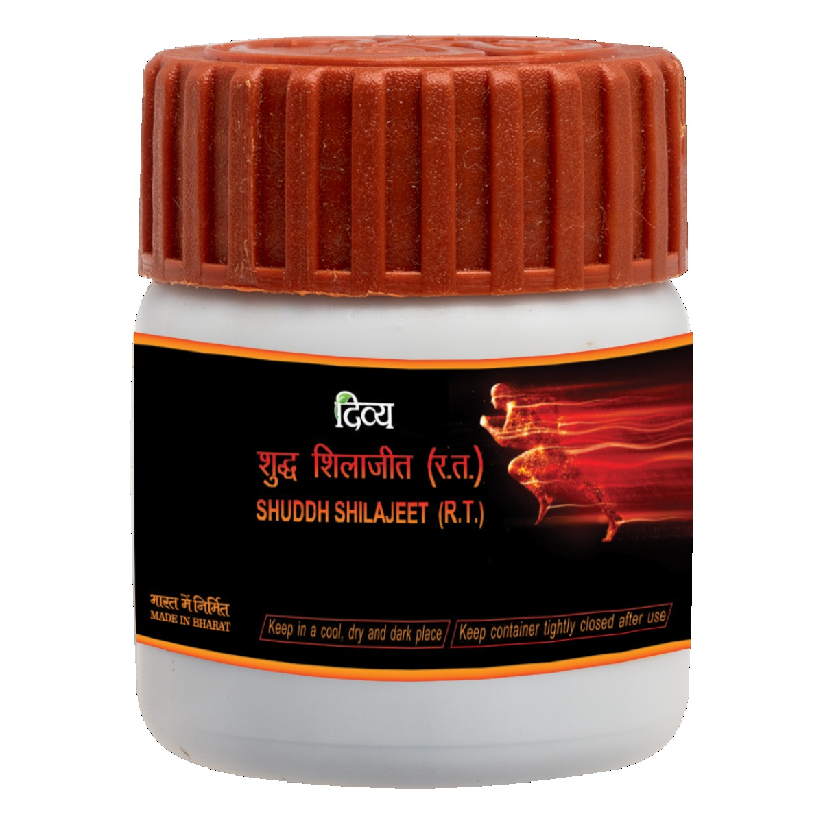 Divya Shuddha Shilajeet 50g
