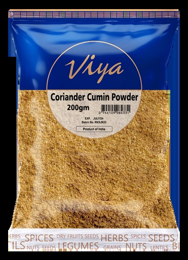From The Earth Coriander Cumin Powder 200g - Spices and Herbs