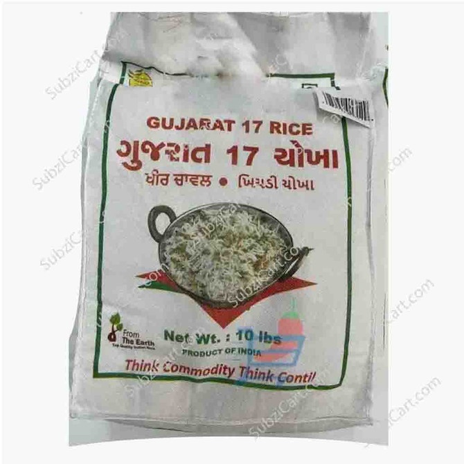 FROM THE EARTH Gujarat 17 Rice 10lb