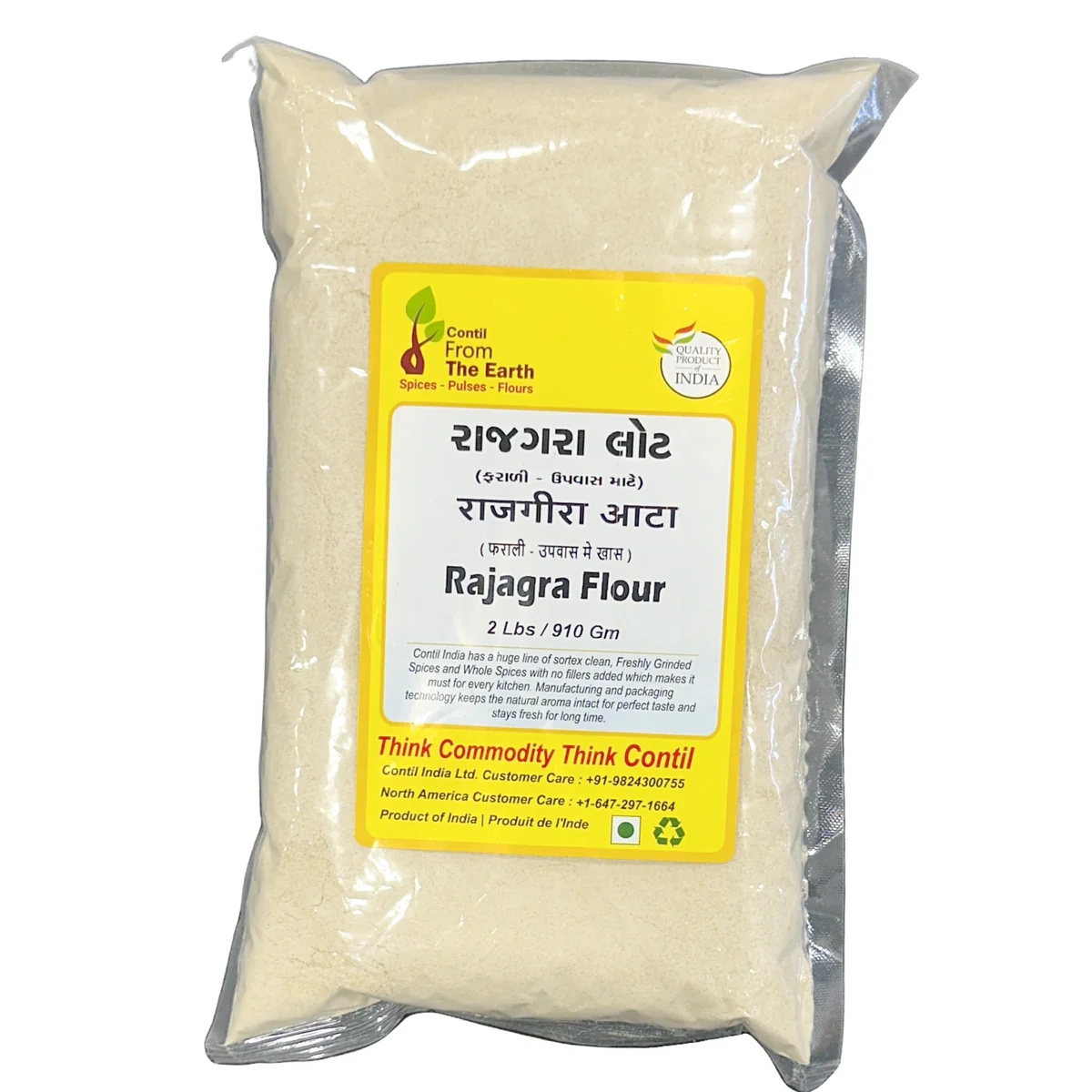 FROM THE EARTH Rajagra Flour 2lb