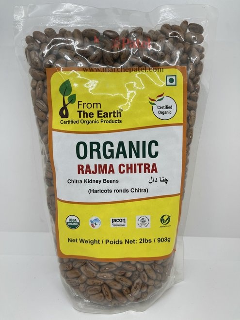 FROM THE EARTH Rajma Chitra 2lb