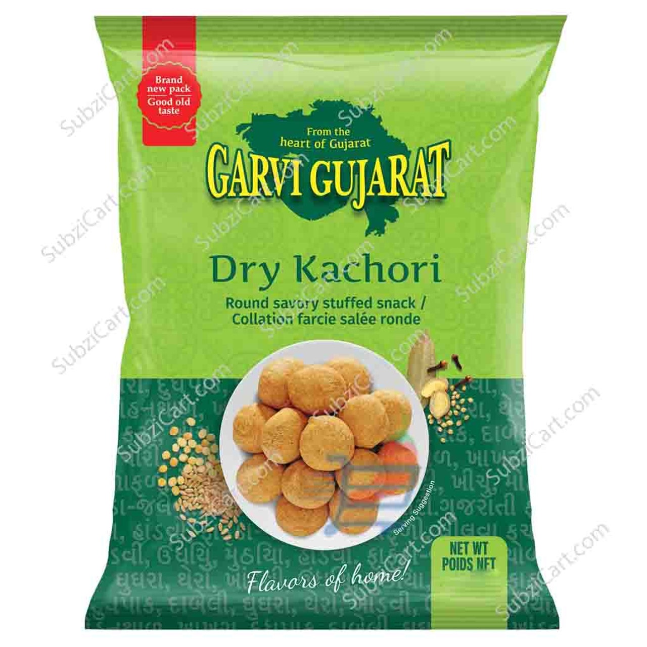 Garvi Gujarat Dry Kachori 737g - Snacks