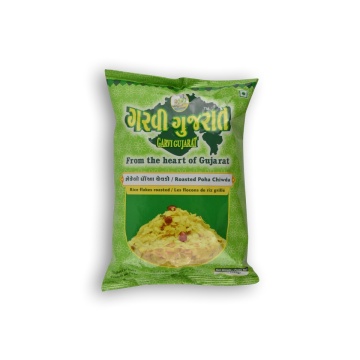 Garvi Gujarat Protein Puffs Tangy Tomato 60g - Snacks