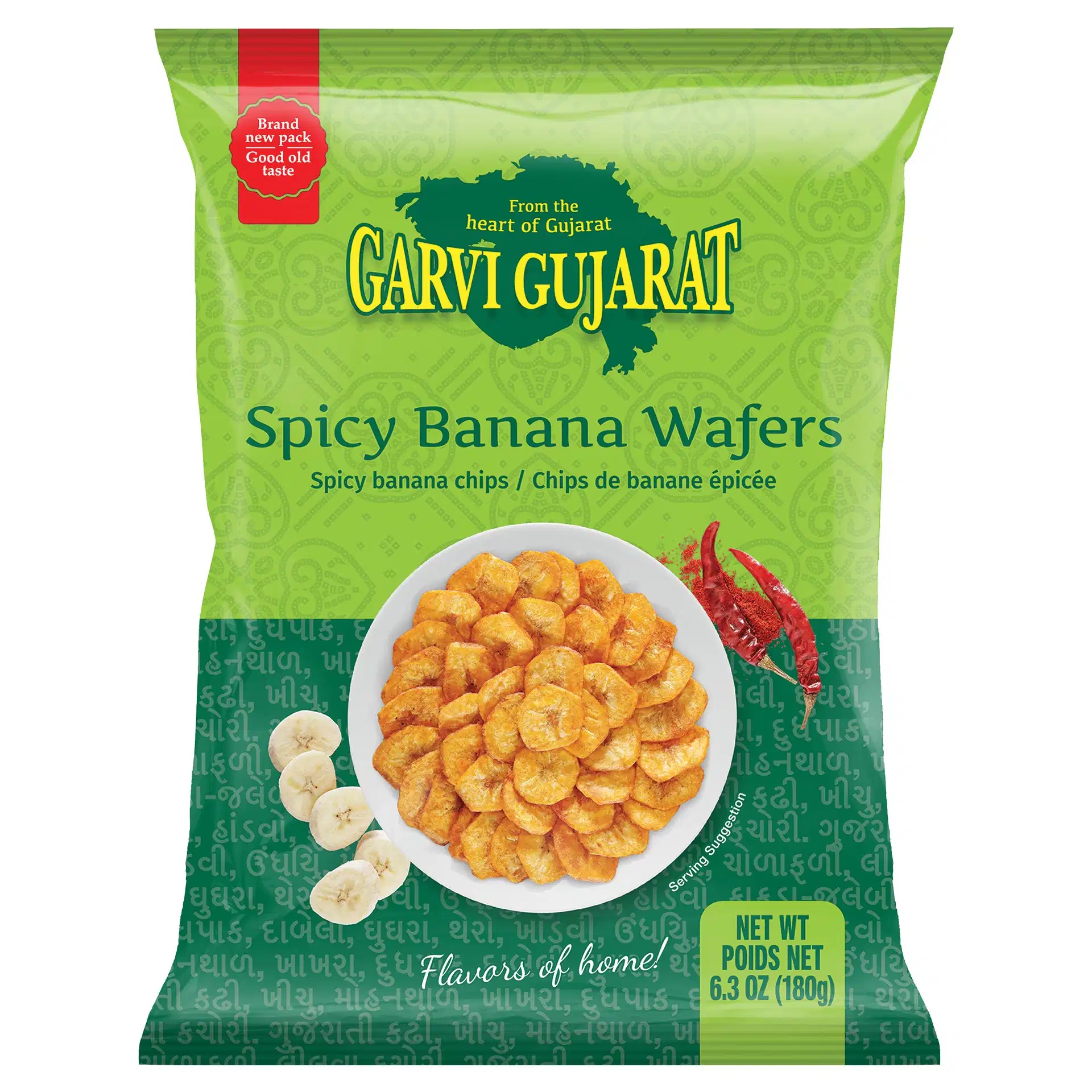 Garvi Gujarat Spicy Banana Chips 180g - Snacks