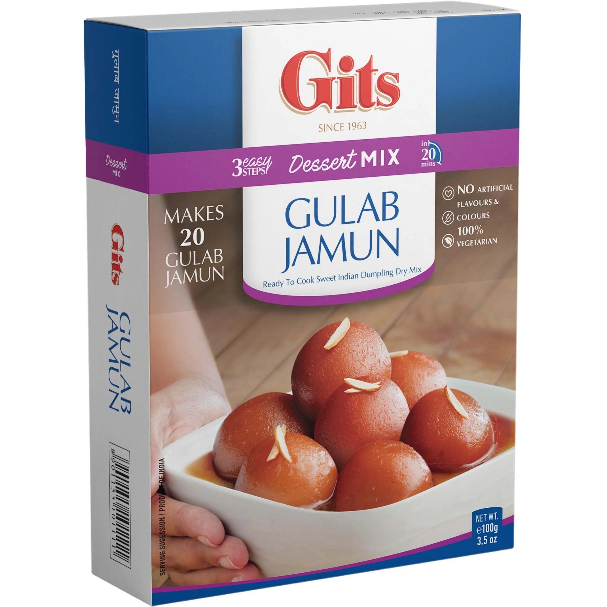 GITS Gulab Jamun Mix 100g