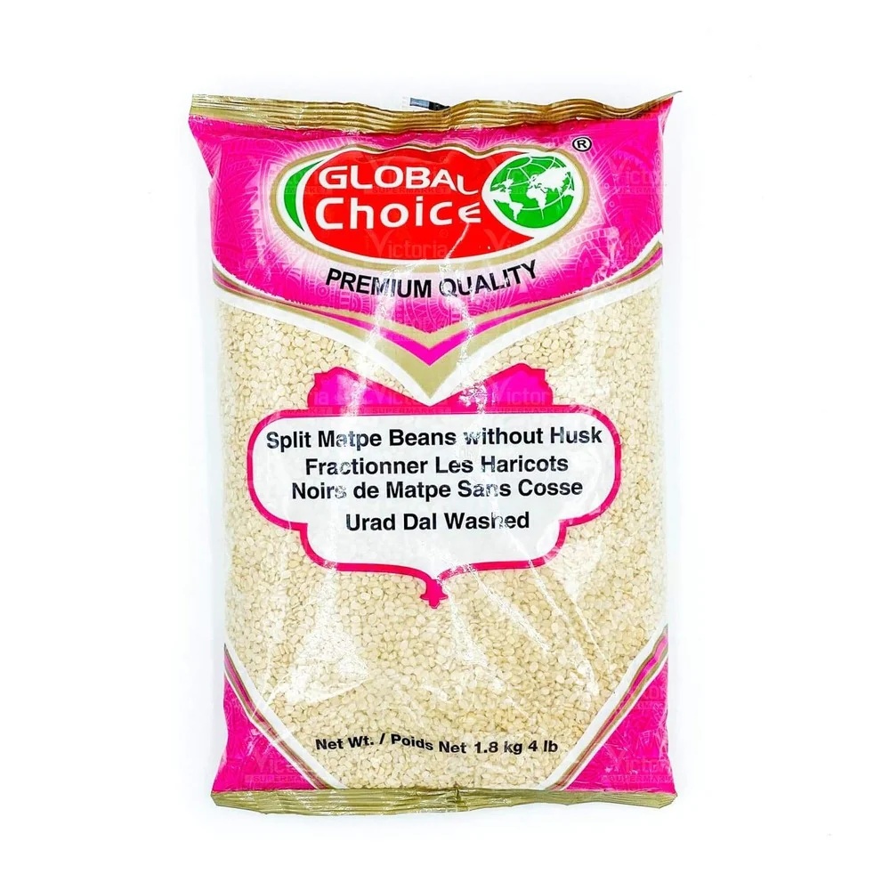 Global Choice Urad Dal Washed 4lb