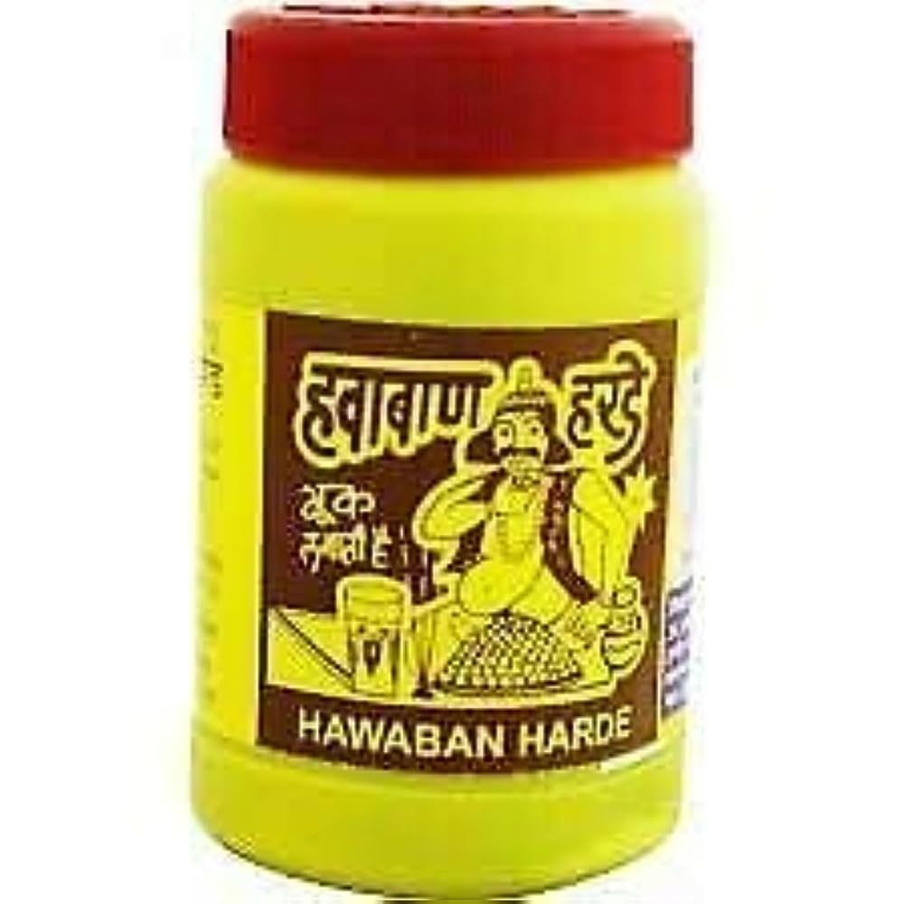 Global Choice Young Harde Whole 200g