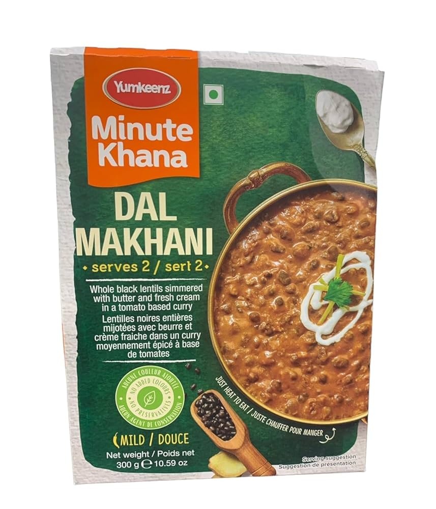 Haldiram's Dal Makhani 300g