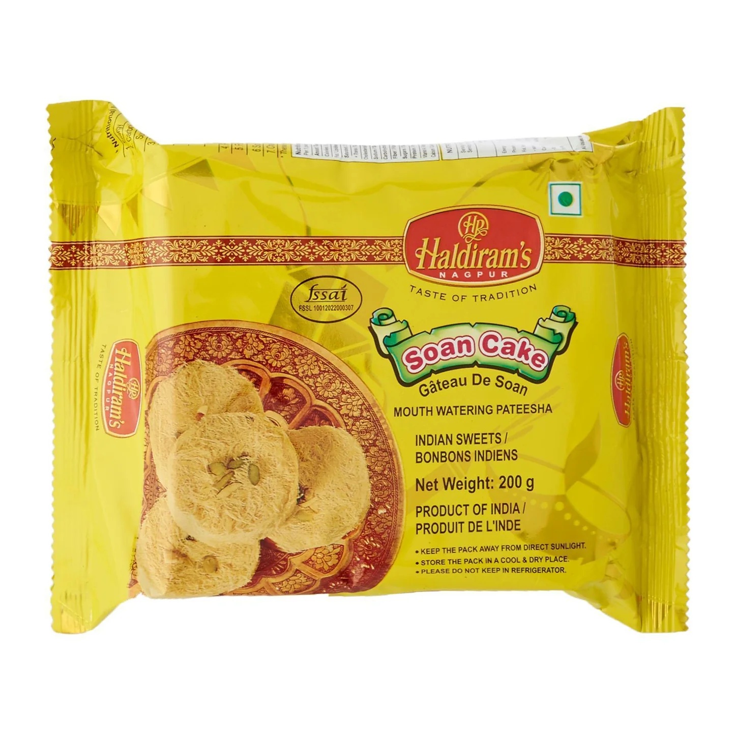 Haldiram's Soan Cake 200g