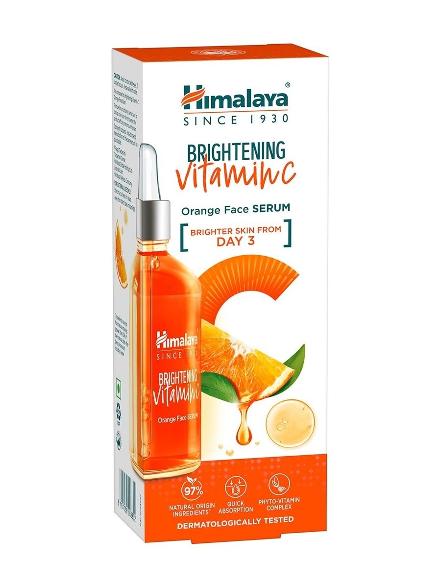 Himalaya Clear Complexion Whitening Face Wash 100ml