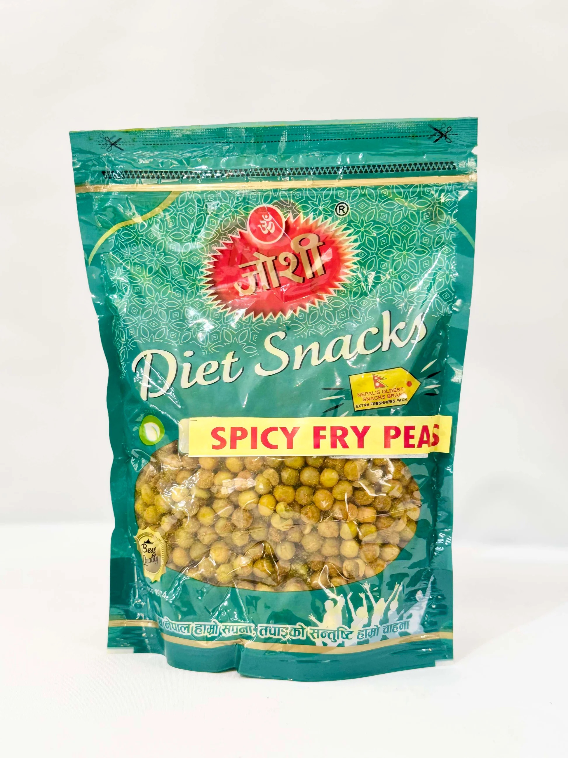 Himalaya Organic Spicy Green Peas