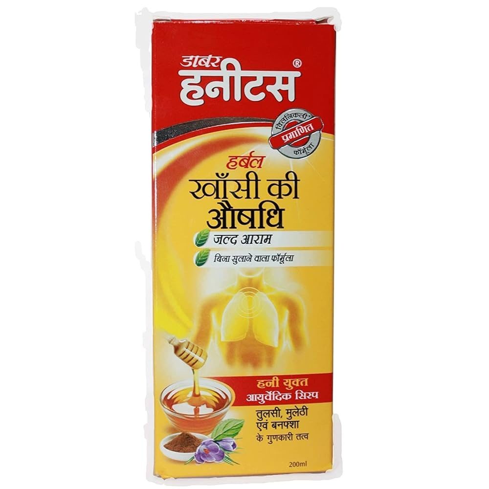 Dabur Honitus Syrup 200ml
