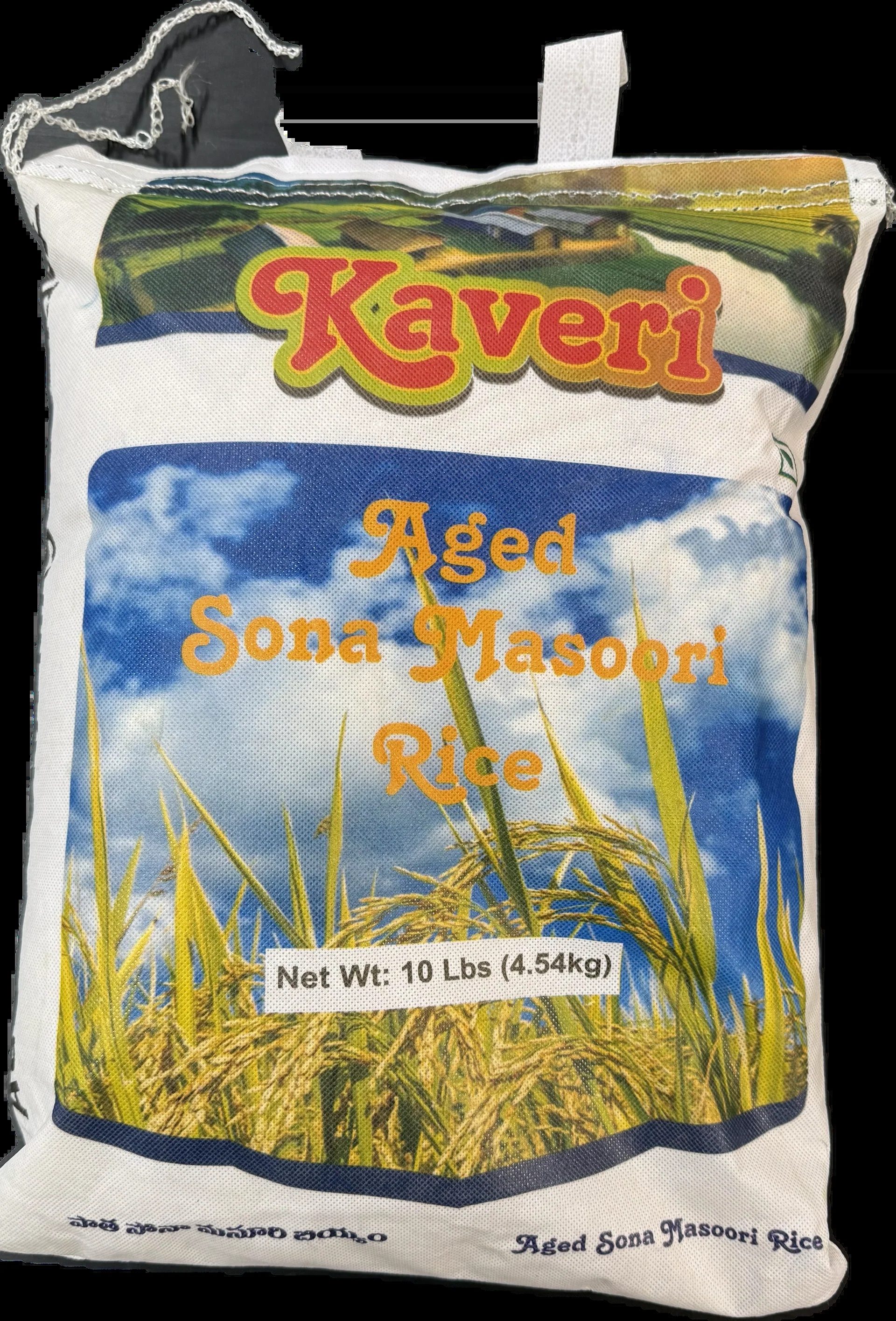 Kaveri Sona Masoori Rice 10kg - Flour & Grains