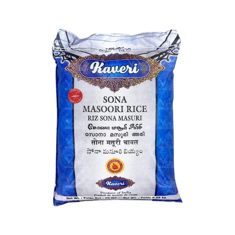 Kaveri Sona Masoori Rice 20lb - Flour & Grains